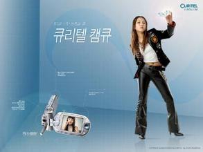 klasik slot Perwakilan Jang Sae-yul menyerahkan sebuah USB yang berisi 'informasi terkini tentang Korea Utara' dan menekankan