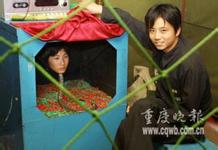 777lucky slot Tsuyoshi Shinjo, 20 tahun di era Hanshin [Foto] Apa yang terlihat